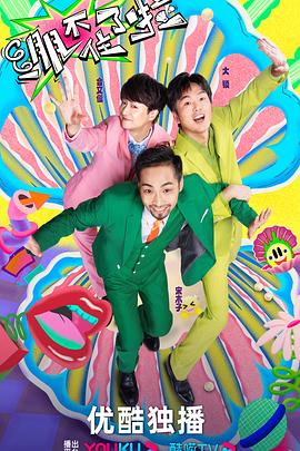 一肖一特一中预测