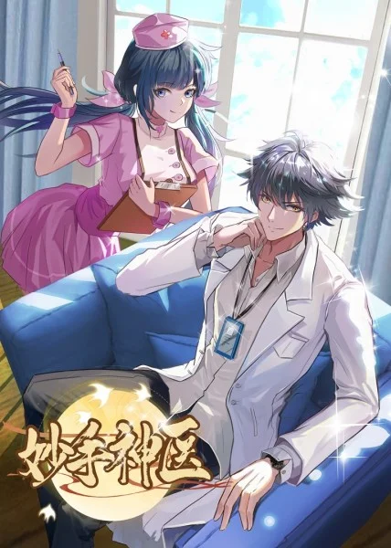 2025天天彩免费资料