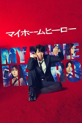 香港本港台同步