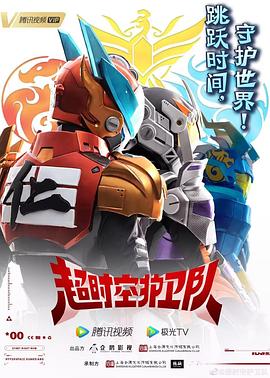 雷锋心水讨论坛