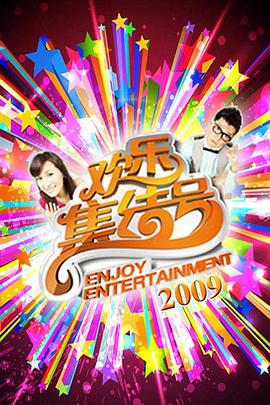 2025免费资料大全最新