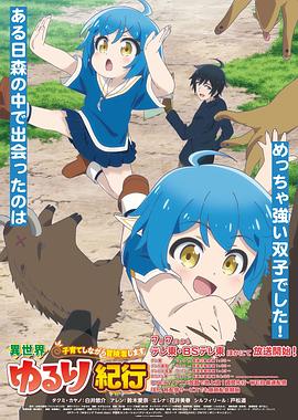 本港台手机同步开奖