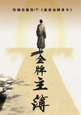 55677品特轩高手心水