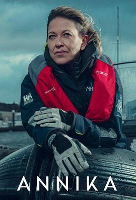 大三巴资料免费