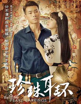 新奥今晚一肖一码预测