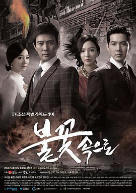 7777788888888精准新传