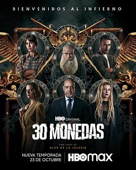 大三巴免费资料大全