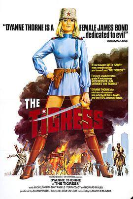 澳门管家婆100香港谜题