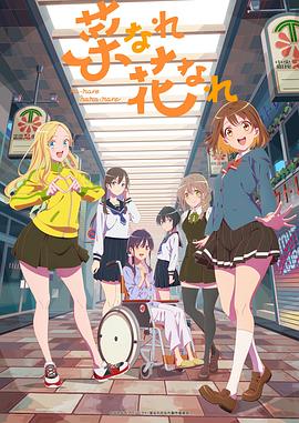 新奥今晚预测一肖一特