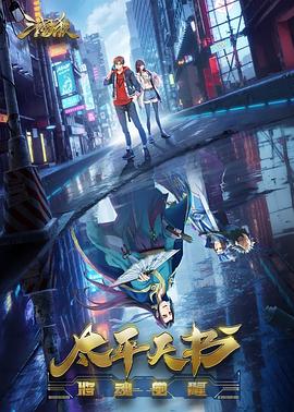 大三巴一肖一特一中