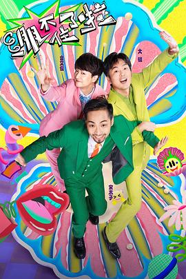 198775正版资料免费