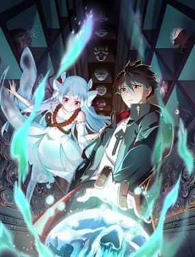 会员料期期9点公开