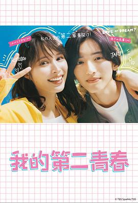 一肖一码100中奖一灵