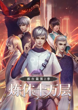 777米奇四色眼影7777