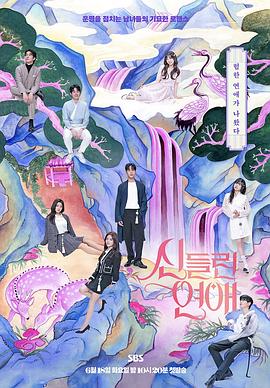 香港雷锋老牌论坛