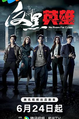 7777788888精准新版功能介绍