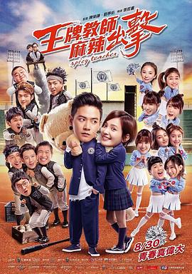 香港电视台在线直播