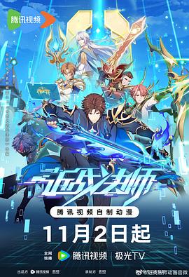 2025年全年免费公开资料