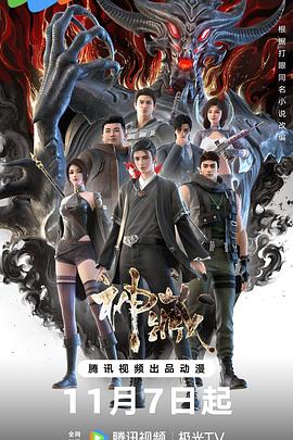 澳门一码一特一期一会中预测