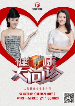 ww46008小鱼儿玄机2站