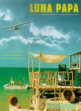 新澳门免费谜语