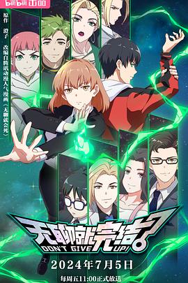 香港资料长期免费公开吗