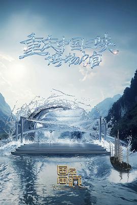 挂牌之全篇100免费挂牌