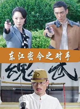 品特轩高手之家55677