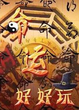 2025全年免费资料