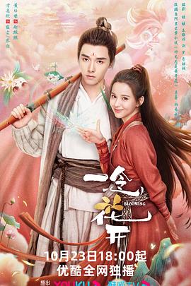 二四六天好彩(598033com)开奖结果