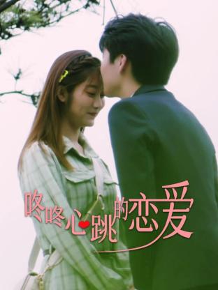 7777788888888精准新传