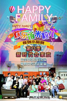 598033港澳宝典查询