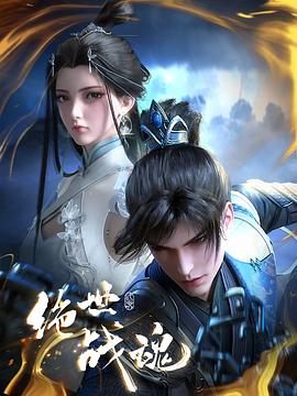 7777788888精准新版功能介绍