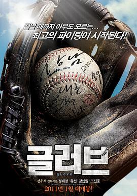 大三巴一肖一码一特