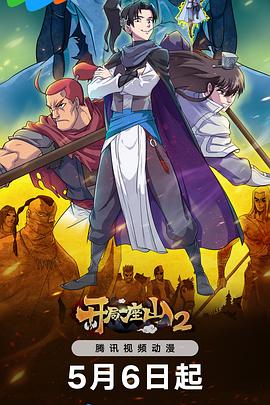 2025天天资料大全免费