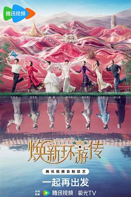 4987铁算算盘正版