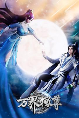 444999火凤凰论坛