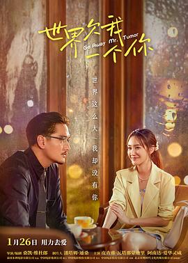 大三巴一肖一码一特怎么来的