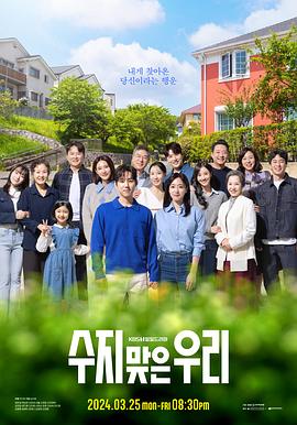 2025年全年免费公开资料