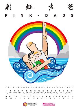 139766正版资料免费