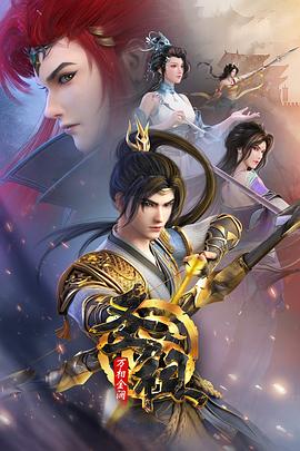 2025年全年免费公开资料