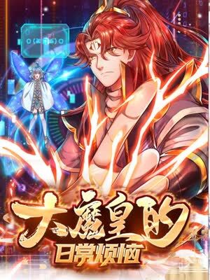 2026天天资料免费查询