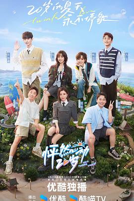 香港电视台直播