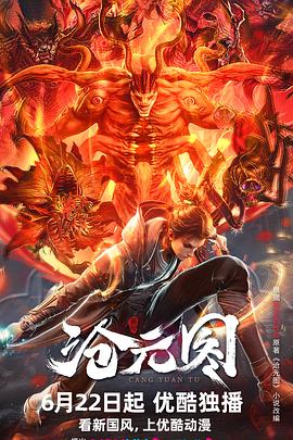 管家婆三期必开一期精准预测