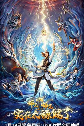 2025开奖结果记录查询表