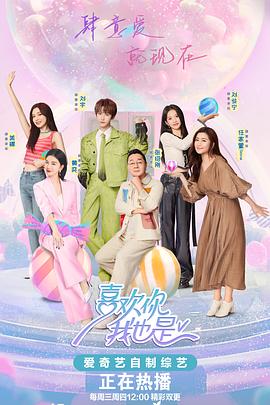 新澳门天天免费谜语